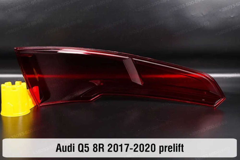 Скло заднього ліхтаря AUDI q3 q5 q7 стекло фонаря ауди ку3 ку5 ку7