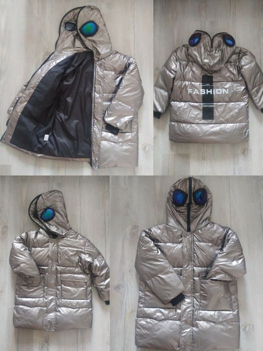 Стьобане пальто/куртка