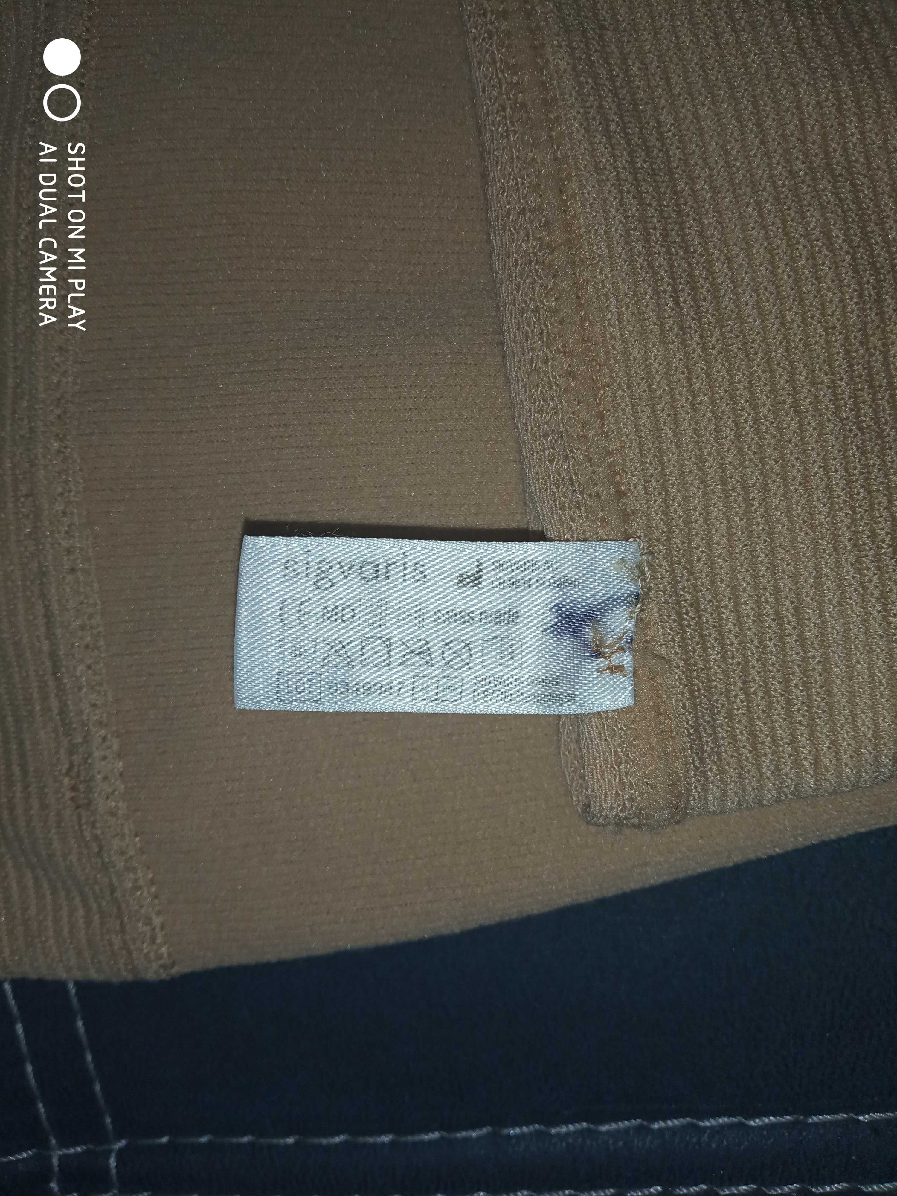Гольфы компрессионные SIGVARIS Cotton(Швейцария), S Plus, компрессия 2