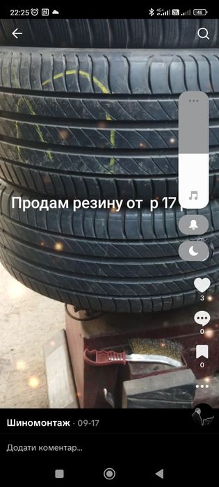 Продам резину michelino4 літня