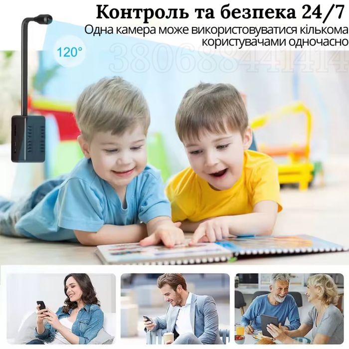 Автономна WiFi міні камера 3Мп 1080р з акумулятором, датчиком руху