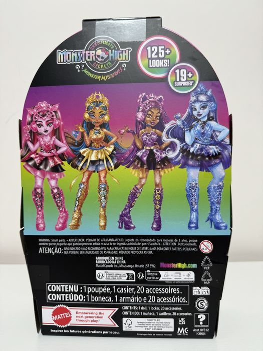 Дракулаура Монстер хай Monster High Skulltimate Secrets Draculaura