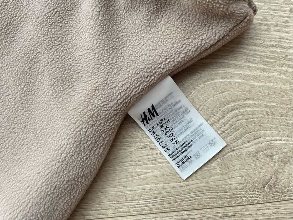 Шапка шолом HM 1-2 роки