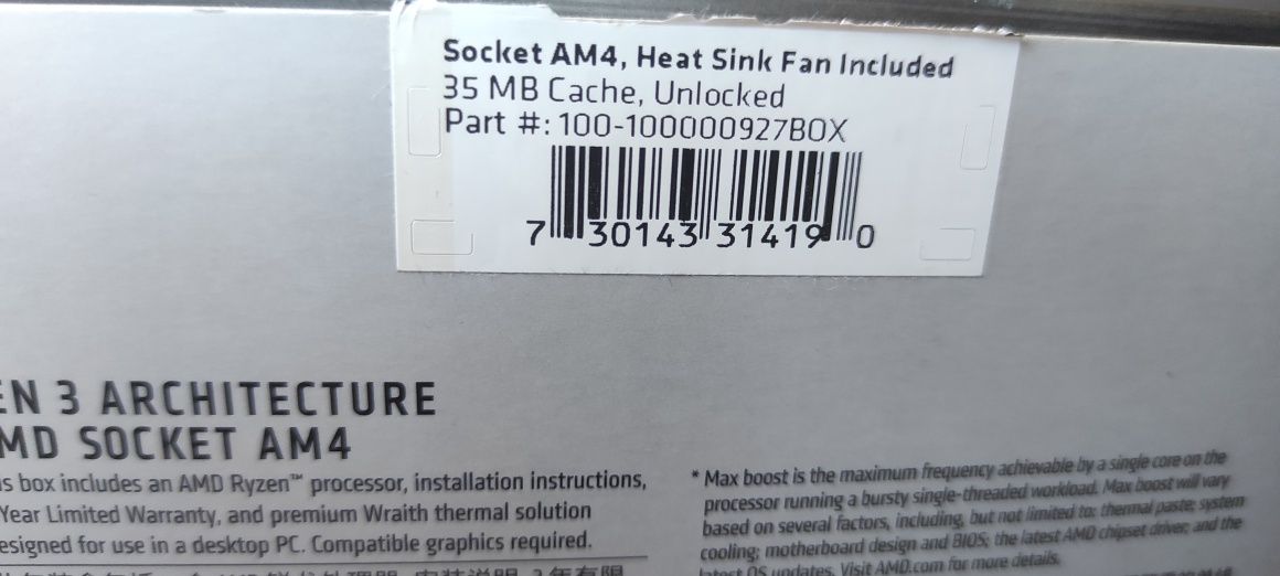 Chłodzenie do procesora ryzen 5 5600 wentylator
