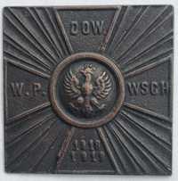 odznaka DOW. W.P. WSCH 1918 Dowództwo WP Wschód