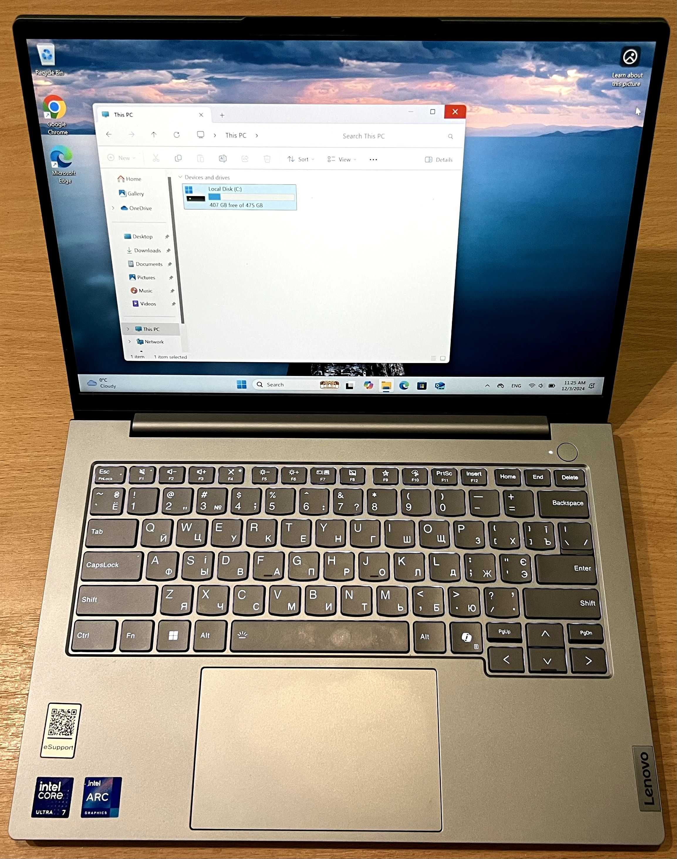 Lenovo ThinkBook 14 G7 IML (21MR004HRA) Arctic Grey