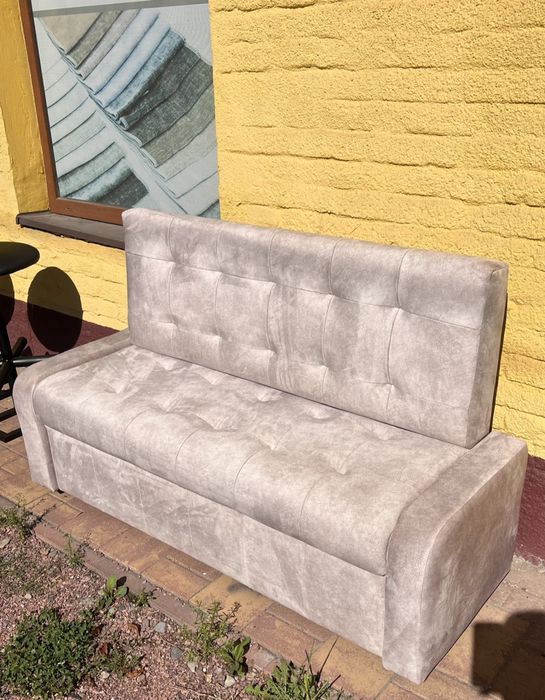 Кухонний диван