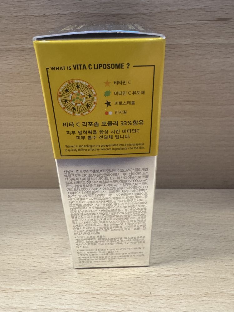 Missha Vita C ampułka do twarzy korygująco-ujędrniająca, 30 ml