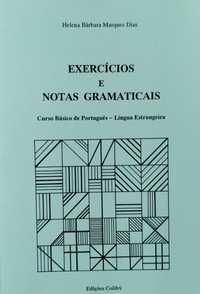 Exercícios e Notas Gramaticais (Português língua estrangeira)