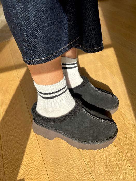 UGG new heighs cozy