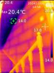 Kamera termowizyjna Badania kamerą termowyzyjną Puławy /okolice