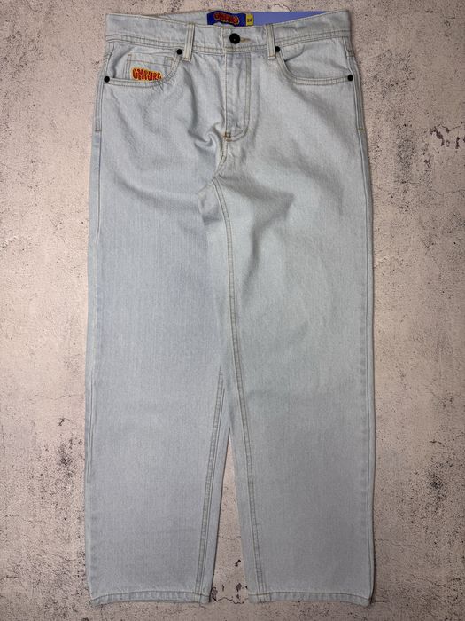 Штани Empyre Light Blue 24,25,26,27 Світло Блакитні