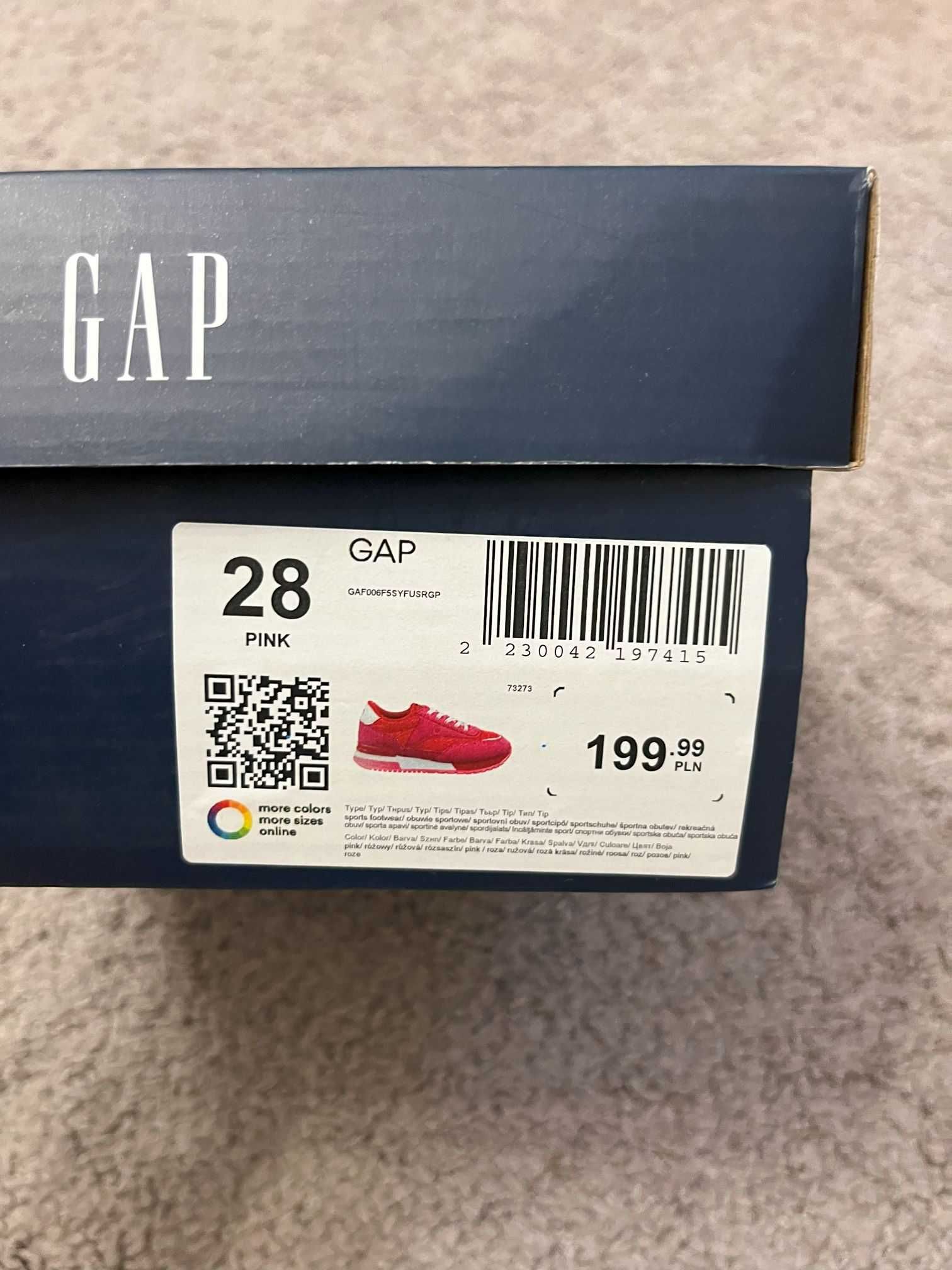 Adidasy GAP - rozmiar 28 - stan bardzo dobry