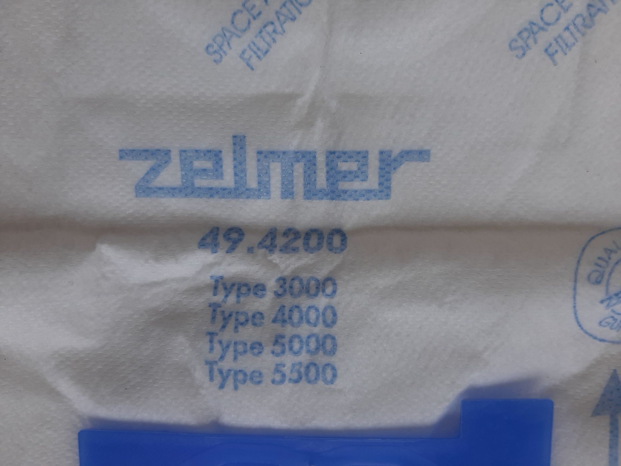 Мешки для пылесоса Zelmer зелмер
