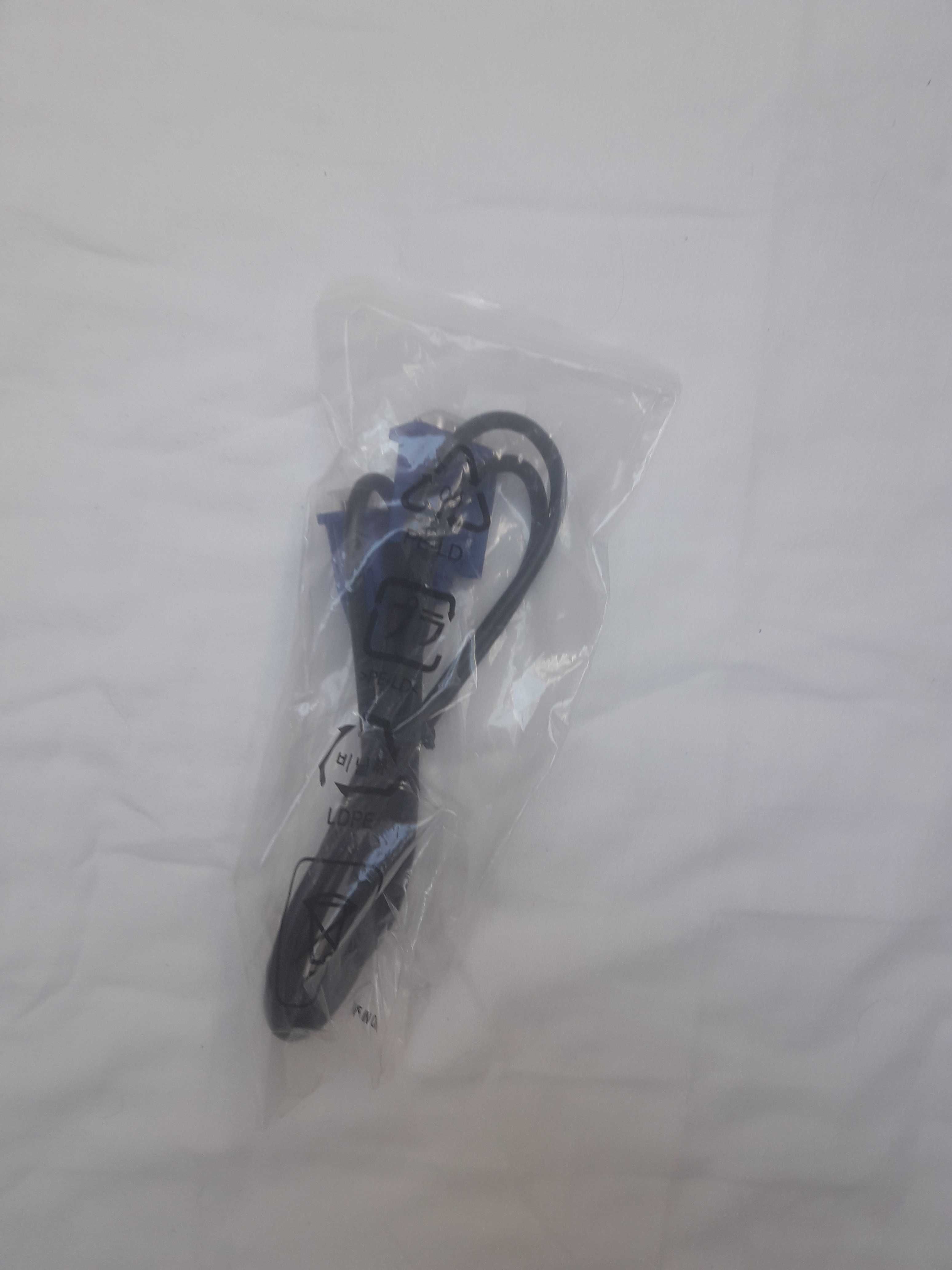 Kabel vga przesyłka olx