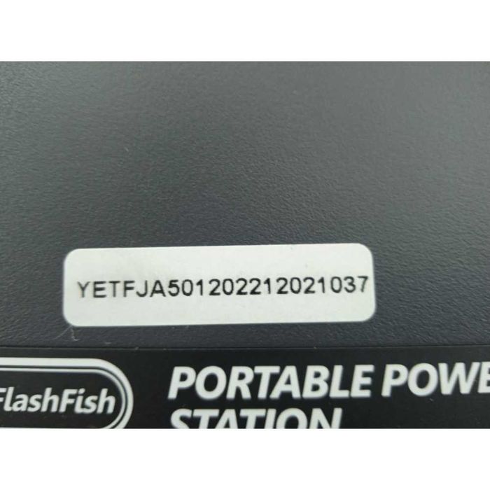 Зарядна станція FlashFish A501, 500W (A501)