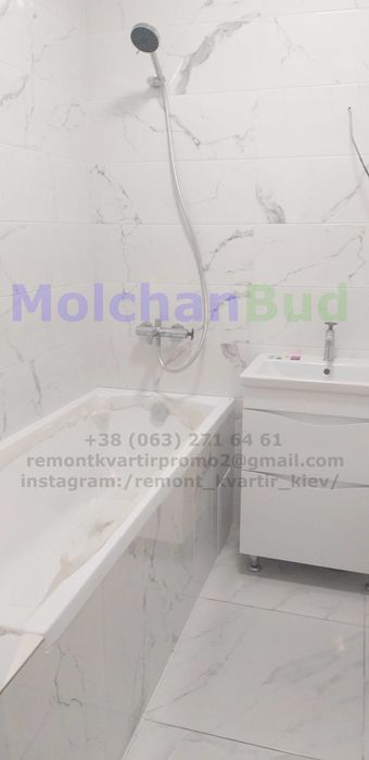 Ремонт квартир. Дизайнерський ремонт. Ремонт квартир ЖК Варшавський