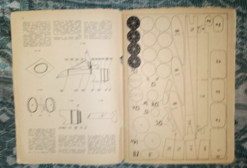 Журнал Літак самолет модель картонна  Halifax. Maly Modelarz 1973p.