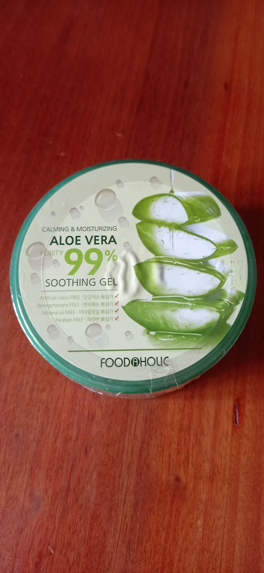 Багатофункціональний гель FoodAHolic (Food A Holic) Soothing Gel Aloe