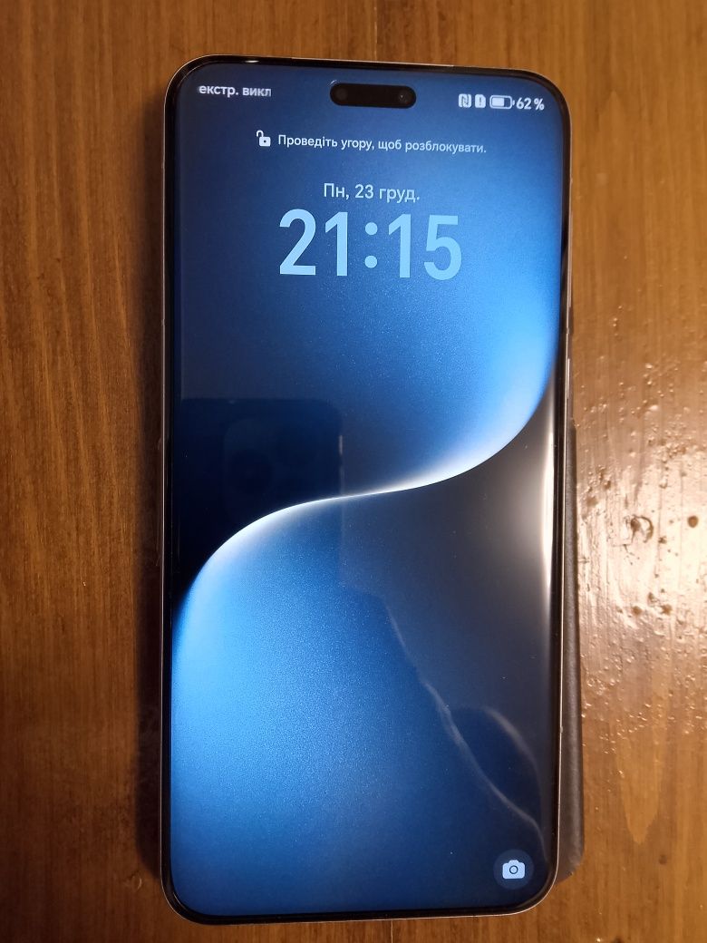 Смартфон Honor Magic7 Pro 12/512