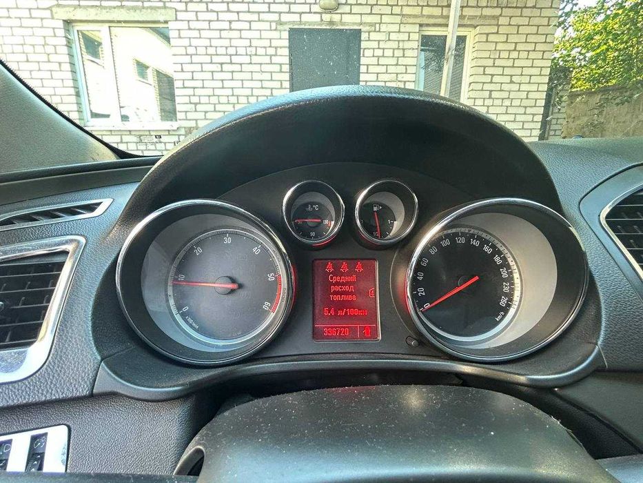 Opel Insignia cosmo 2.0