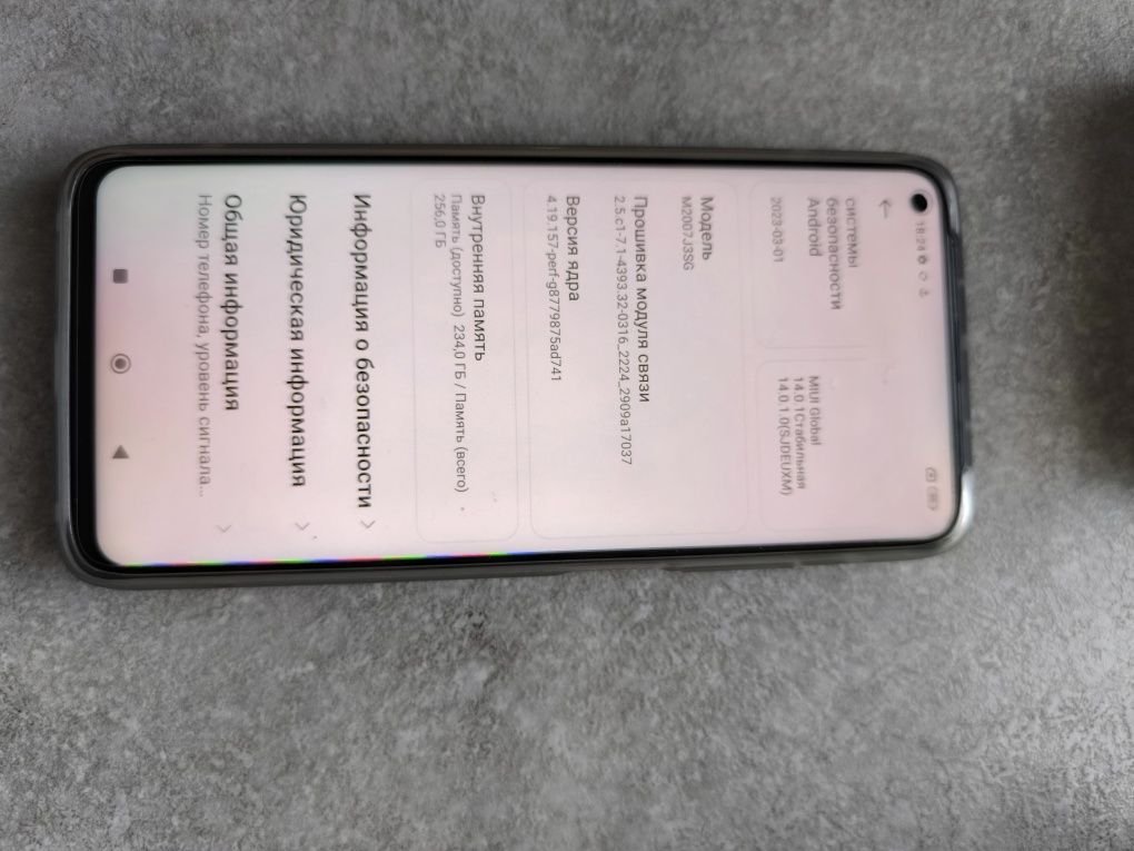 Xiaomi Mi 10T Pro 8/256GB