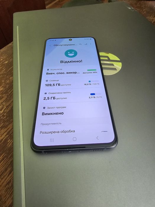Samsung S21 Fe / 6 x 128 / MDM / Читайти опис!