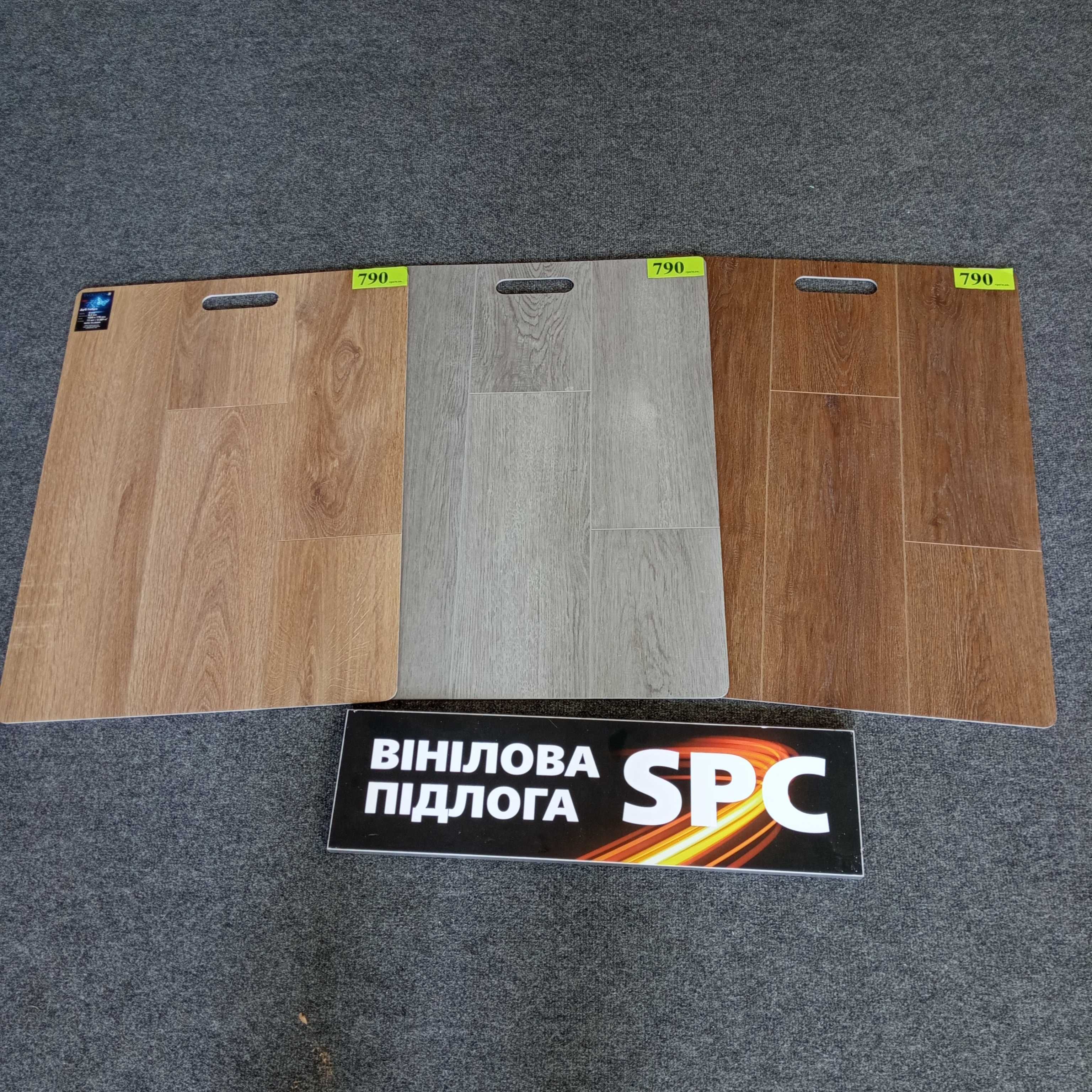 SPC підлога, SPC ламінат,вініл,вініловий ламінат,вінілова підлога