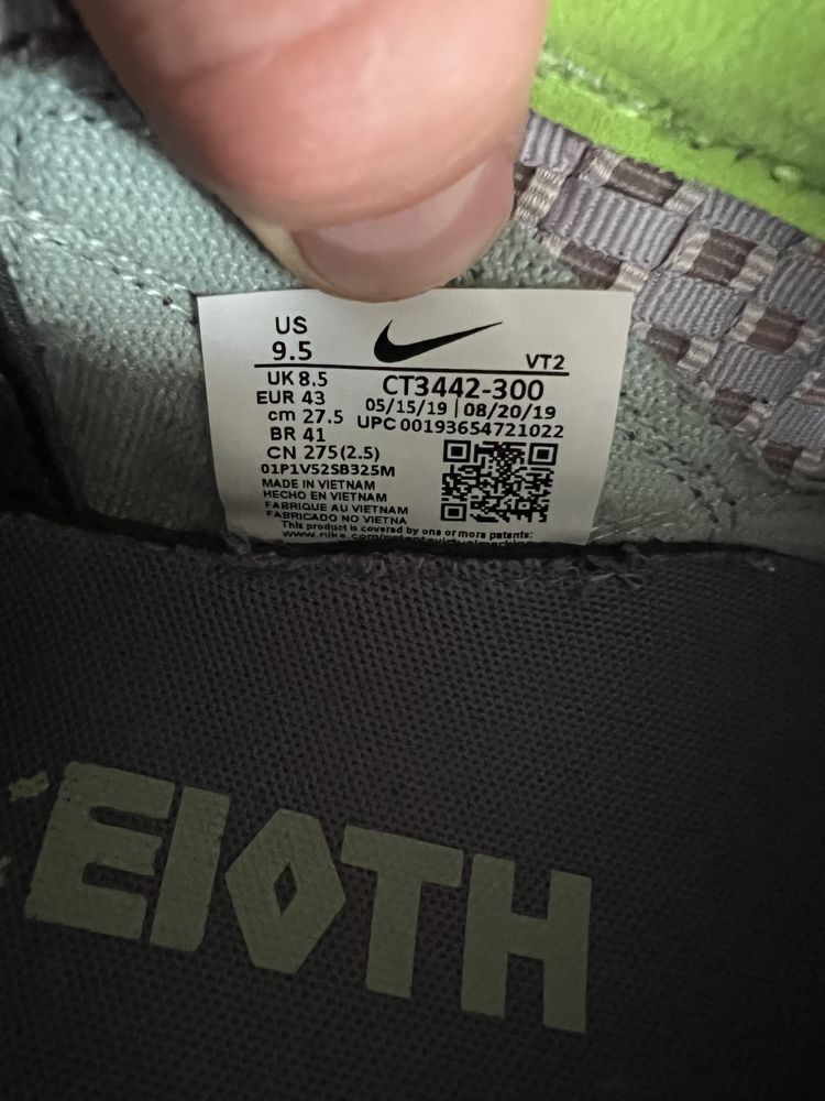 Оригінальні Кросівки Nike React Sertu 43р.27.5см.