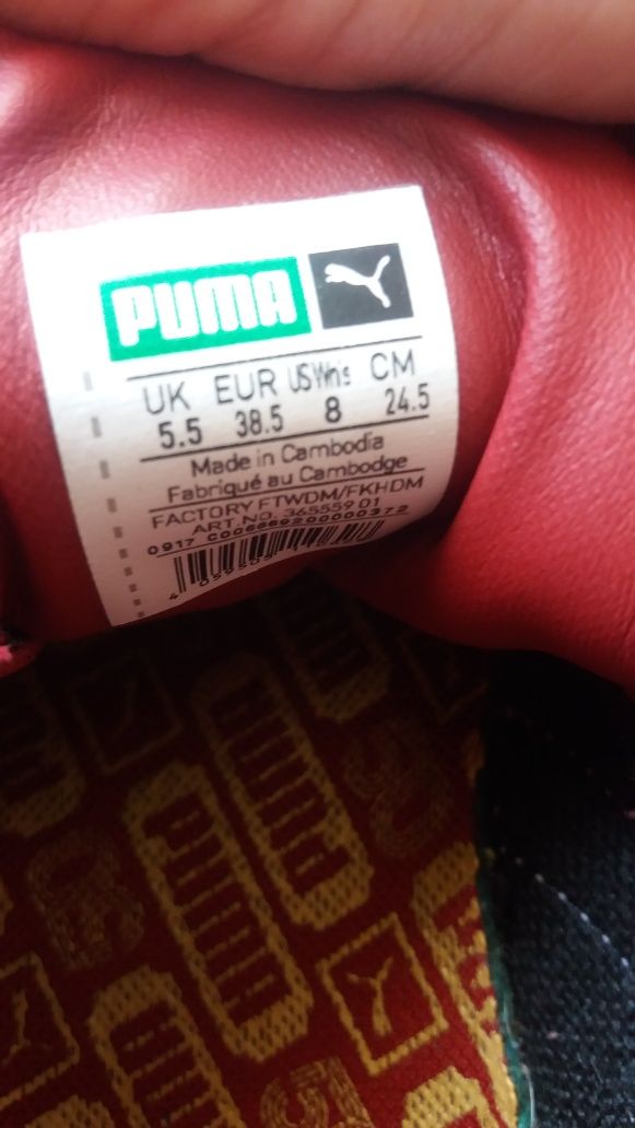 Мокасини PUMA жіночі
