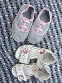 Buciki dla dziewczynki sandałki tenisówki