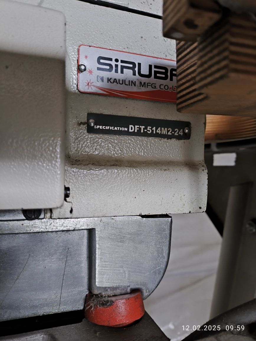 Overlock siruba 747D  4 nitkowy #juki#pegasus#