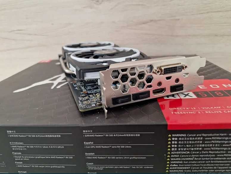 MSI Radeon RX 580 ARMOR 8G