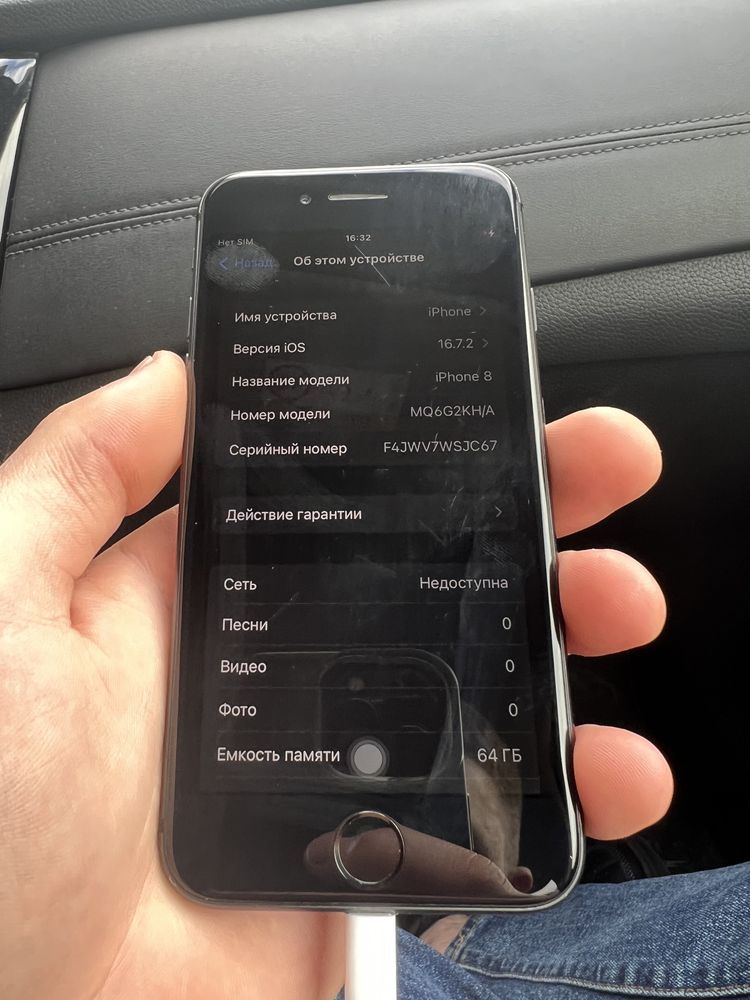 Iphone 8 64g гарний стан