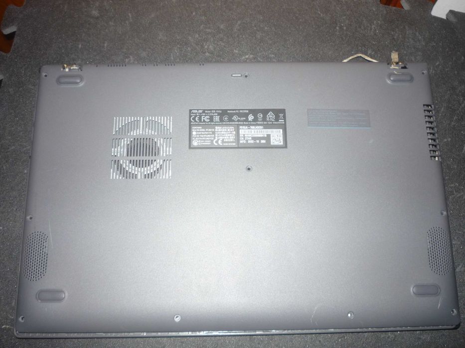 Portátil Asus: 2 euros