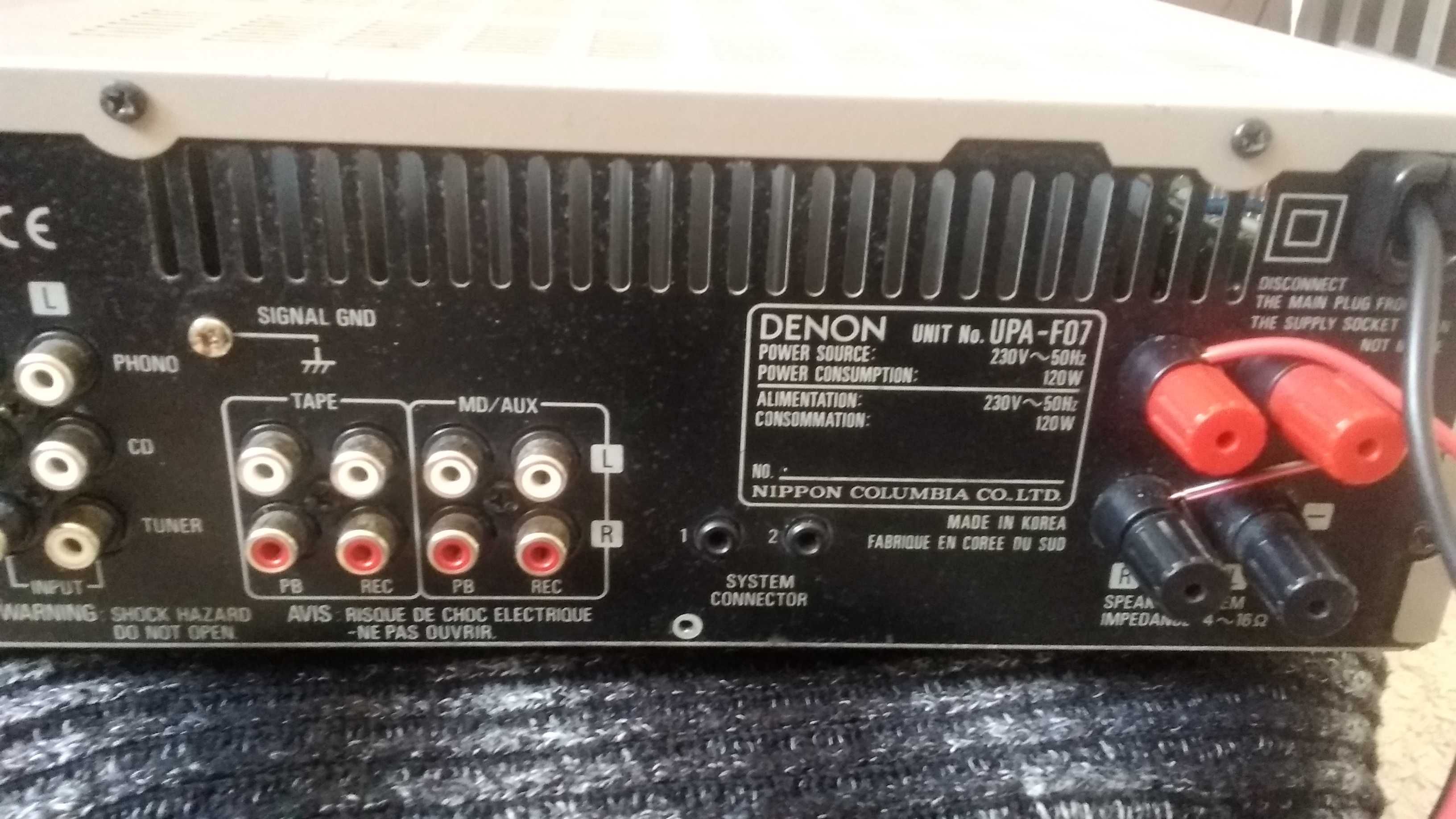 Підсилювач Denon UPA-F07