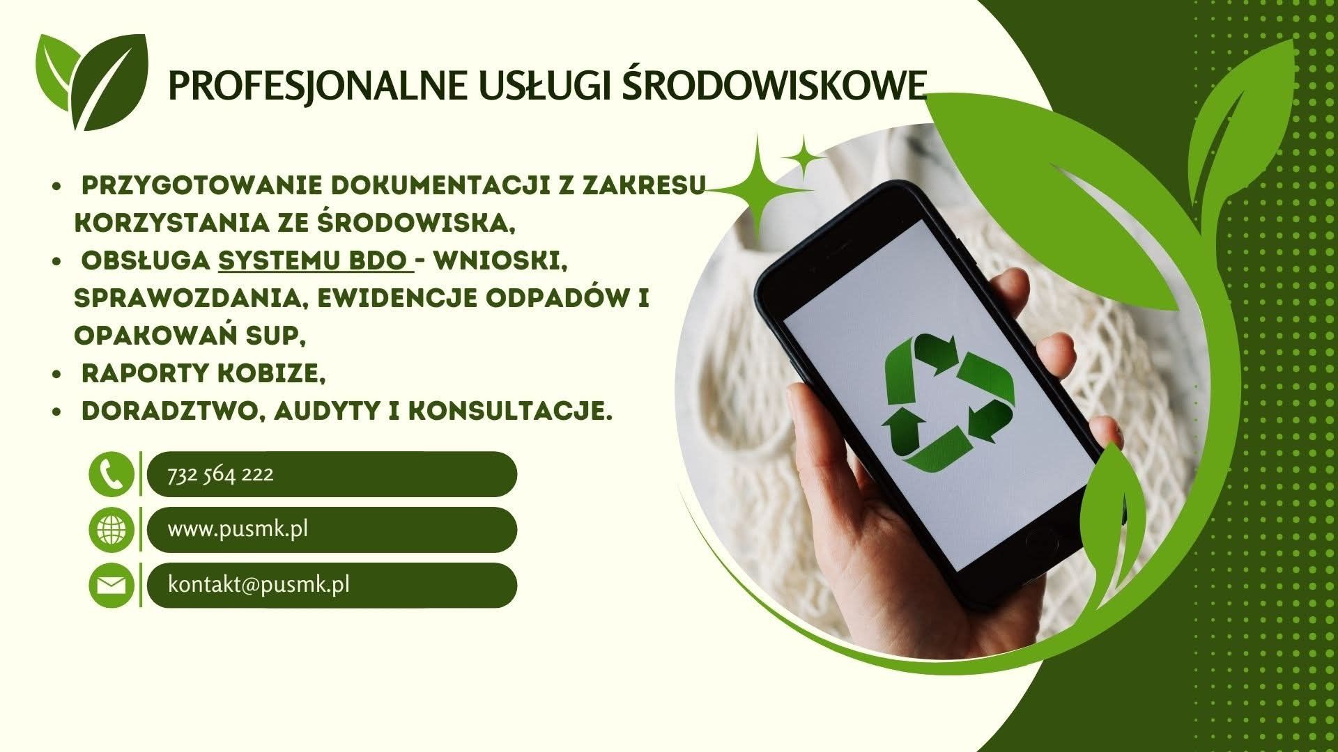 BDO - wnioski, sprawozdania, ewidencja, opakowania,  SUP