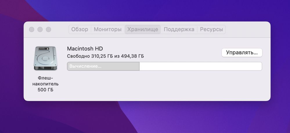 Mac mini 2020 M1 8GB RAM, 512GB SSD офіціал