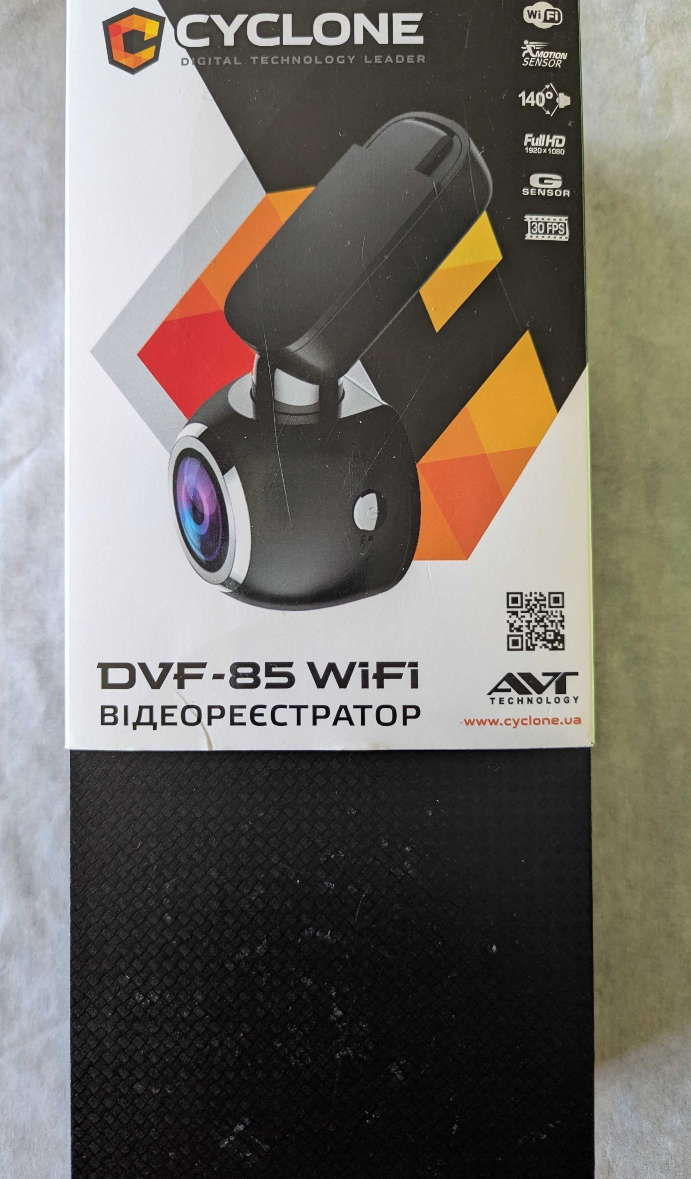 Відеореєстратор CYCLONE DVF-85 WIFI