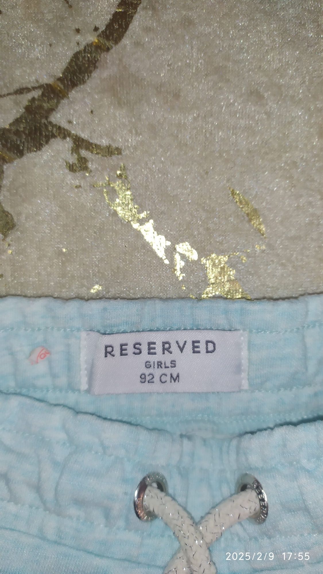 Krótka tyrkusowa spódniczka, r. 92, Reserved