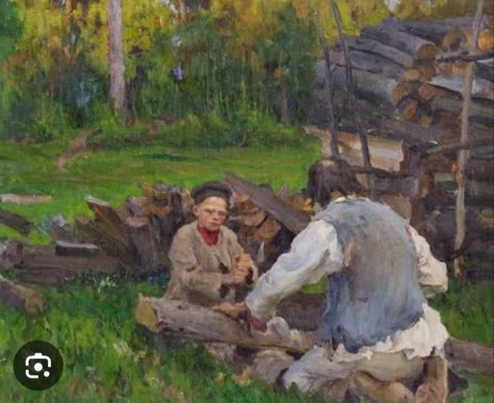 пилю дрова Люботин,пилка дров