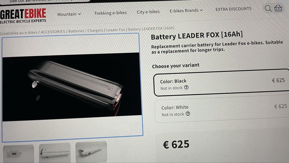 Bateria do roweru elektrycznego