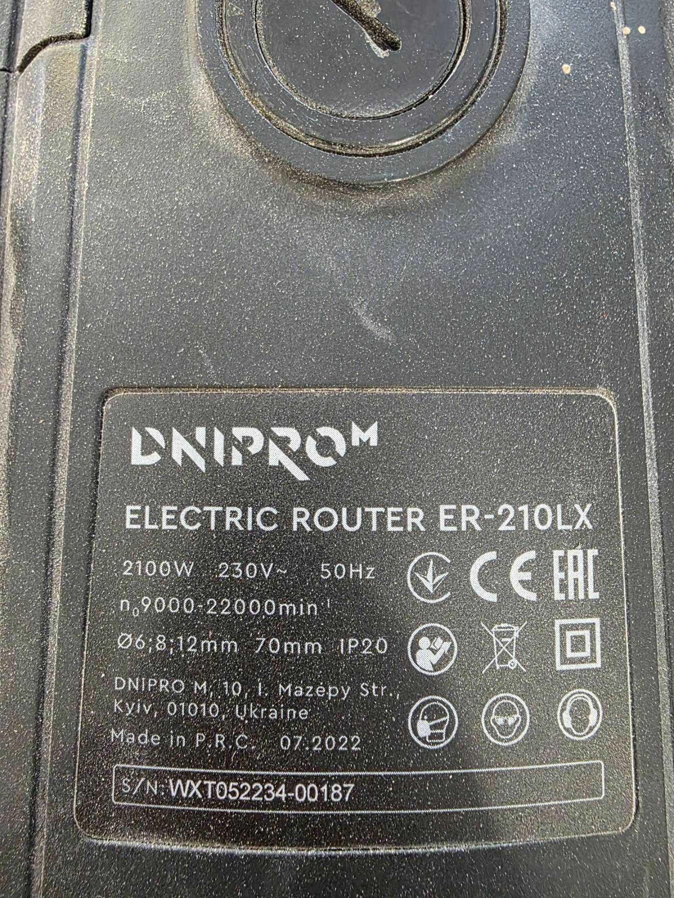 Фрезер Dnipro-M ЕR-210LX (ГАРАНТІЯ)