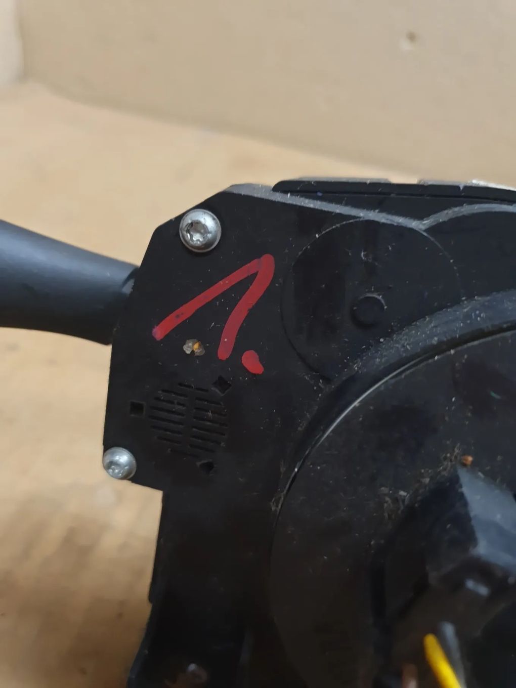 } PRZEŁĄCZNIK ZESPOLONY CITROEN C3 96488214XT