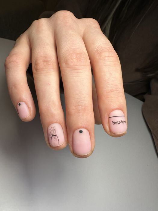 МАНІКЮР Троєщина