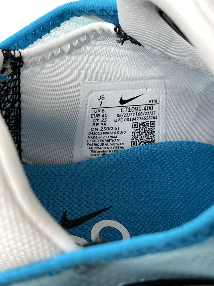 Оригинал Nike Air Max 2090 оригинальние летнин кроссовки найк аир макс