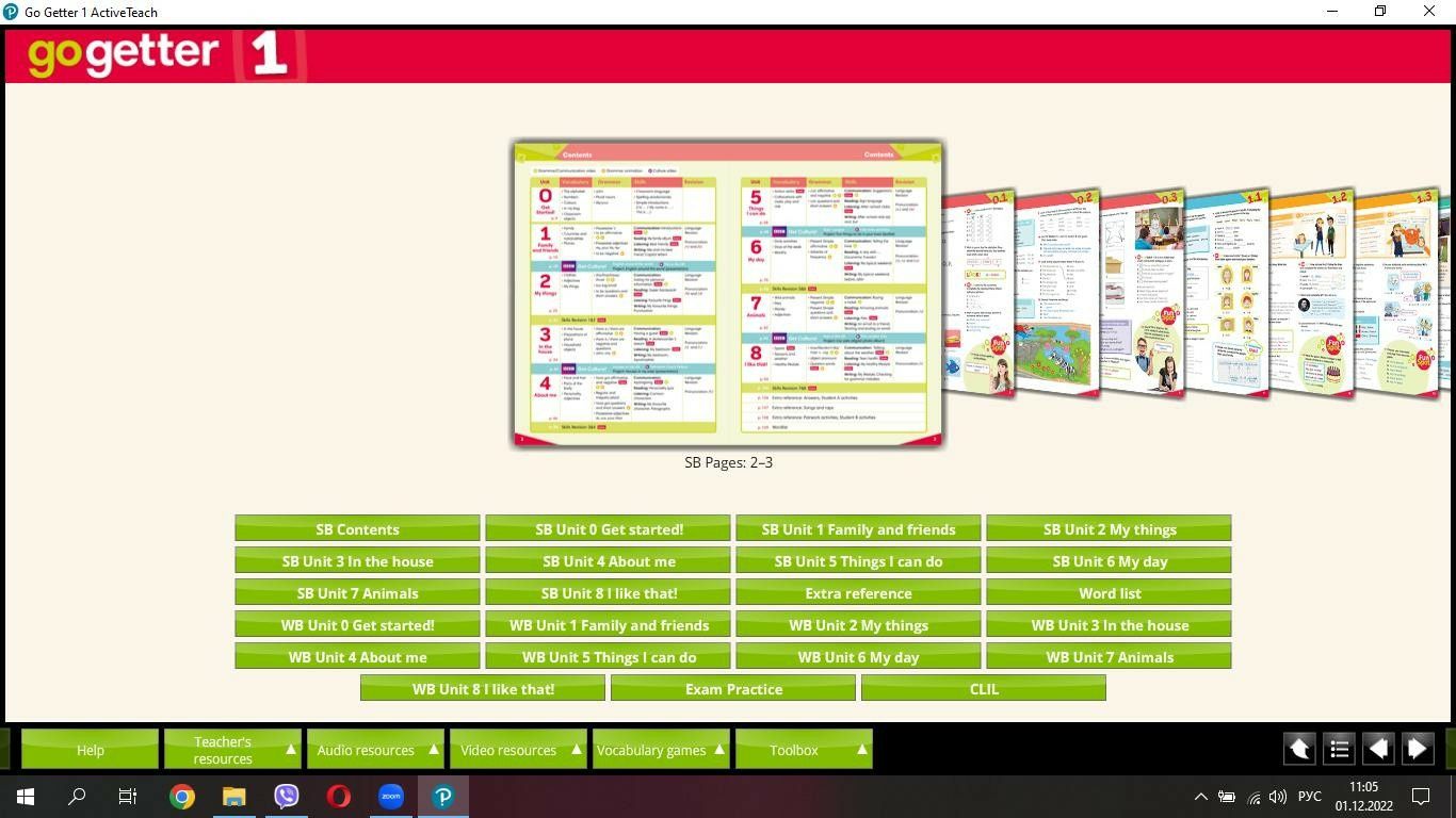 Інтерактивний Go Getter 1-4 Active teach