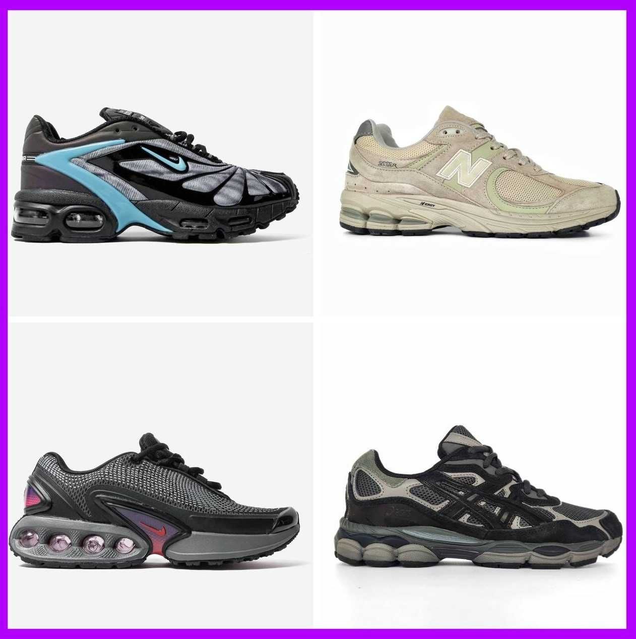 Всі Моделі Кросівок Salomon ACS PRO , C.P. Company X Asics , Nike tn
