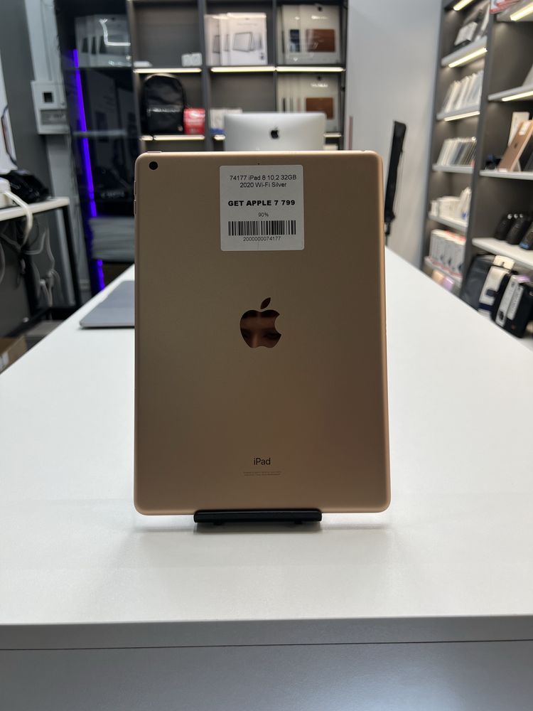 Планшет iPad 8 2020 на 32ГБ, стан 9/10 ГАРАНТІЯ Київ #74177