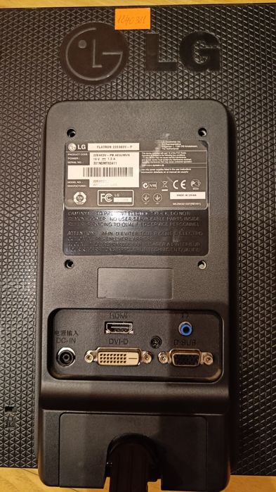 Монітор LG 21.5 на запчастини